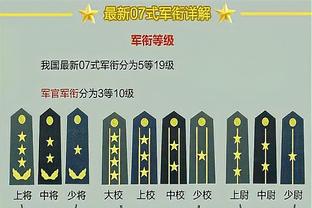 BOB体育已经改名为半岛截图3